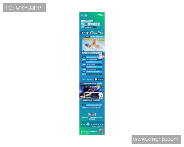 权威发布：极限运动力量实力榜单