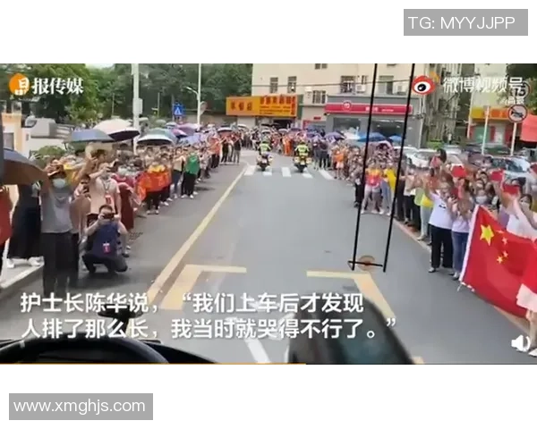 2026滑板配合排名：深圳滑板队创新高_1